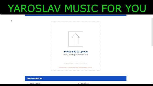 Как загрузить музыку на Route Note ? смотреть онлайн