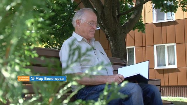 «Сельский порядок». Разумное Белгородского района (Анонс) смотреть онлайн