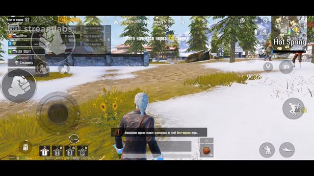 Играю с подписчиками стрим по "PUBG MOBILE" локалки кастомкию смотреть онлайн