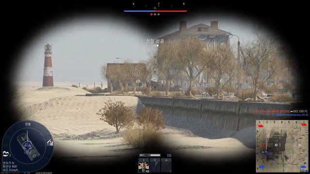 [warthunder] Grinding To Spade ♠️ | Object 906 смотреть онлайн