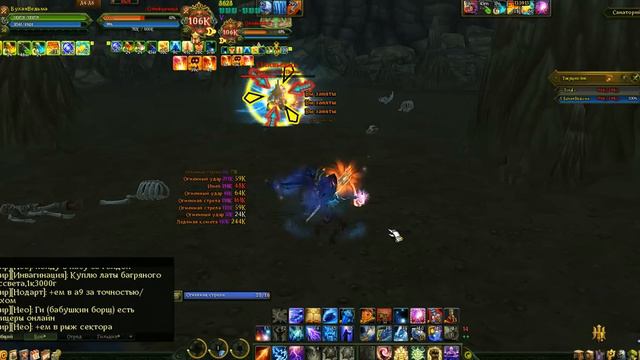 Дамирыч химичит над статами жреца Аллоды ОнлайнRevelation смотреть онлайн