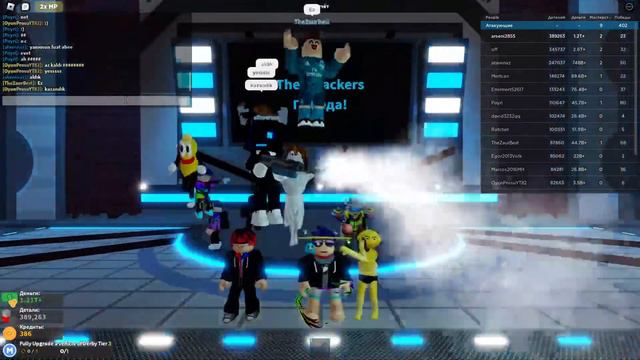 просто ломаю все тачки ВСМЯТКУ! car crasher 2 roblox смотреть онлайн
