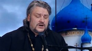 «Не печалься» о.А. Старостенко