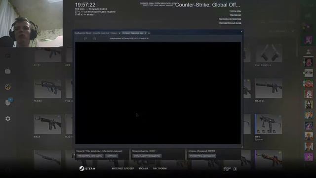 Стрим по CS:GO. Играем с друзьями. Выбираемся с нуля Faceit №1 смотреть онлайн