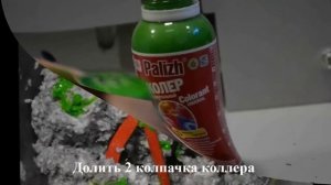 Как сделать жидкие обои из бумаги  своими руками