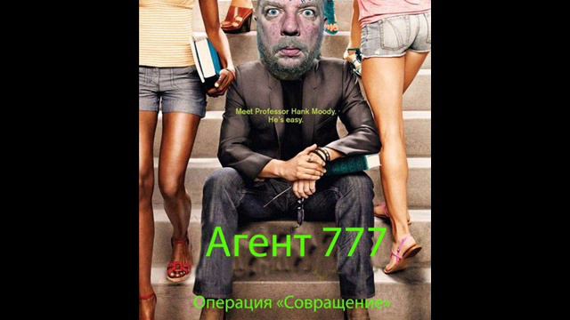 Зеленый Слоник - Caplyafication смотреть онлайн