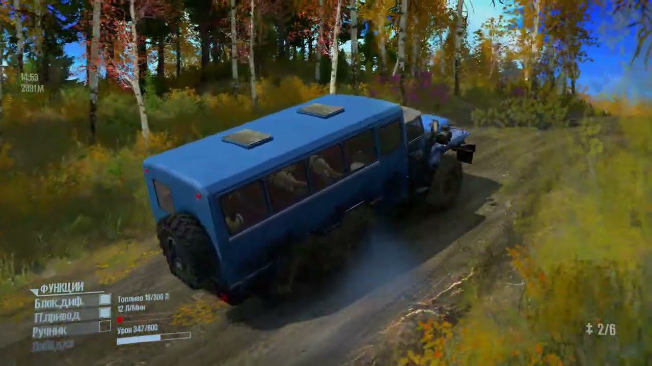 Test 5 Mudrunner Live Streaming 15.01.2023 Thrustmaster T300 RS GTE ZSHIFTER PRO 2580x1080 смотреть онлайн