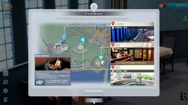 Room Girl Paradise | PC Gameplay