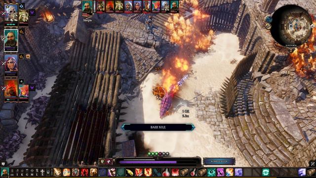 Divinity - Original Sin 2 - прохождение [170] - русские субтитры