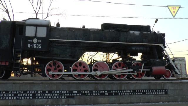 Рутений 106. Нижний Тагил. смотреть онлайн