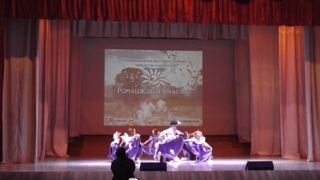 ВИЗИТ ОЙ КАК ТЫ МНЕ НРАВИШСЯ смотреть онлайн