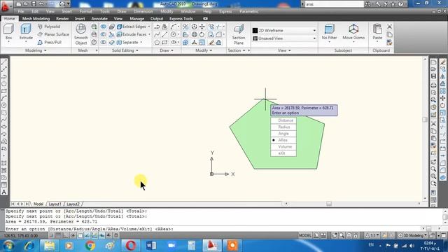 determine the area and volume in AutoCAD смотреть онлайн