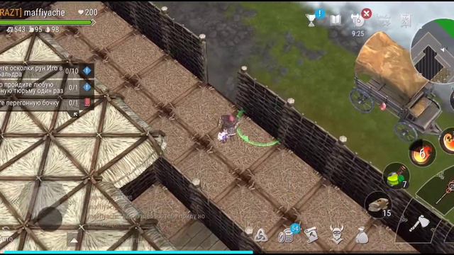РЕЙД! фростборн нашел фиол #фростборн #frostborn #фростборнпвп #игры #frostbornpvp смотреть онлайн