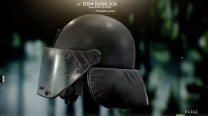 ШЛЕМЫ - ВСЕ ВАЖНОЕ ЗА 3 МИНУТЫ ● Побег из Таркова ● Tarkov ● EFT ● Тарков ● Escape From Tarkov