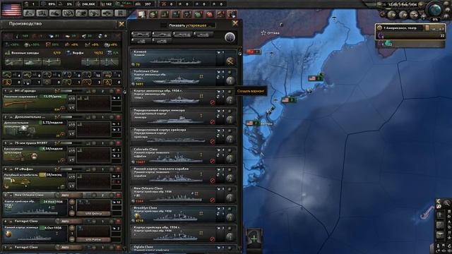 КРАТКИЙ ОБЗОР DLC MAN THE GUNS ДЛЯ HEARTS OF IRON IV смотреть онлайн