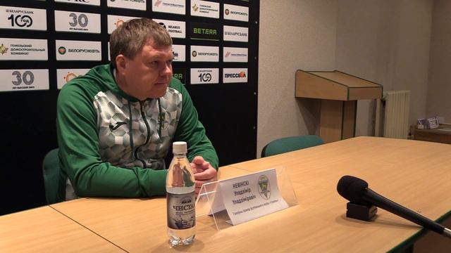Владимир НЕВИНСКИЙ | Комментарий после матча с "Минском" смотреть онлайн