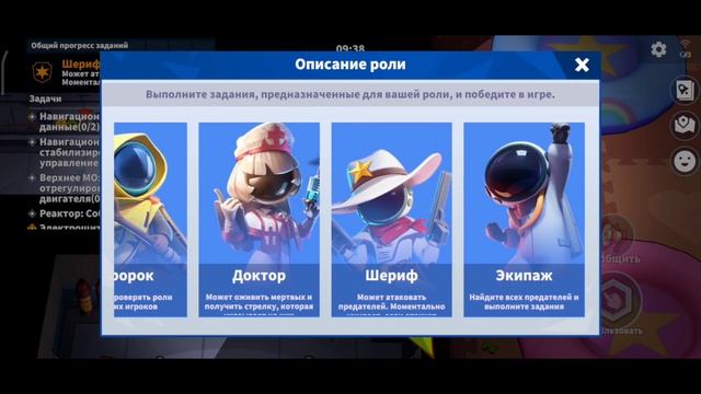 Новая Эра! Новые Персонажи! ЛЕГЕНДАРНОЕ обновление игры 2020г. AMONG US до версии SUPER SUS(#games) смотреть онлайн