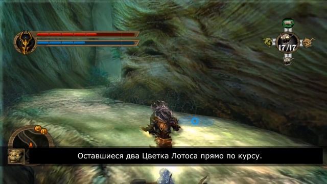 Прохождение Overlord: Dark Legend (PC, RUS) [Часть 12] Теплица Эразмуса смотреть онлайн