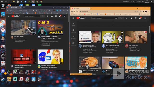 Чем отличается Google Chrome от Яндекс?