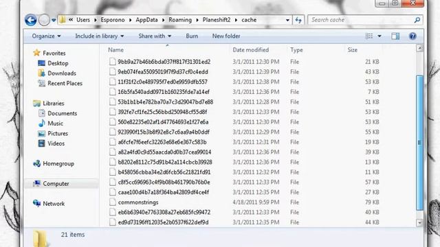 Planeshift cache смотреть онлайн