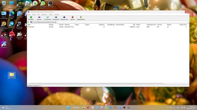 Как ОТКЛЮЧИТЬ ЗАЩИТНИК WINDOWS В 2022 году смотреть онлайн