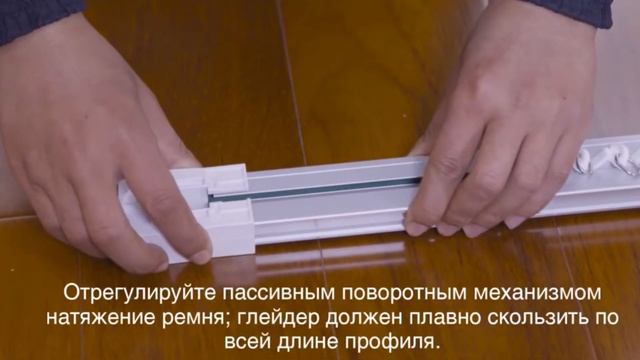 Установка Электрокарниза | K-Decor смотреть онлайн