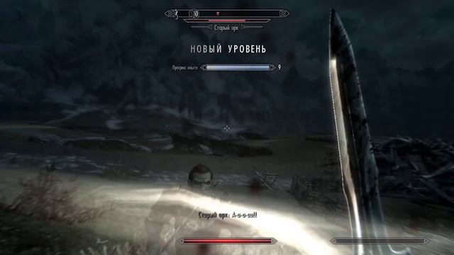THE ELDET SCROLS SKYRIM письмо от ярла #5 смотреть онлайн