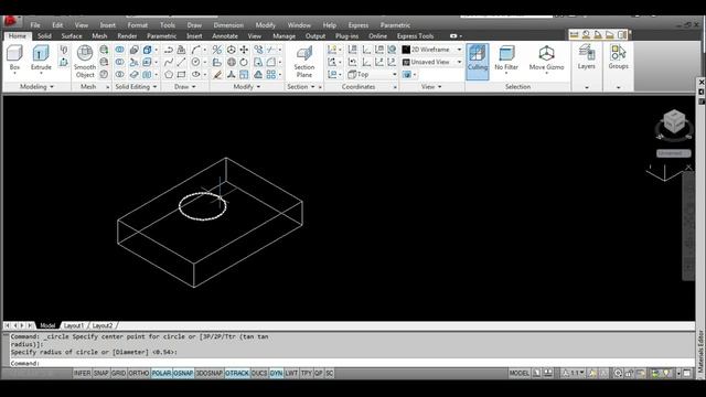 autocad 2012 tutorial extract imprint color copy edges commands(greek) смотреть онлайн