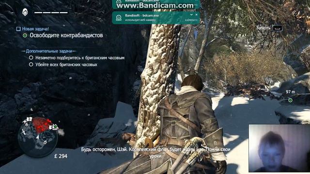 Assasin^s creed Rogue #2. смотреть онлайн