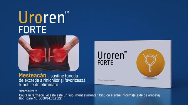 Uroren Forte смотреть онлайн