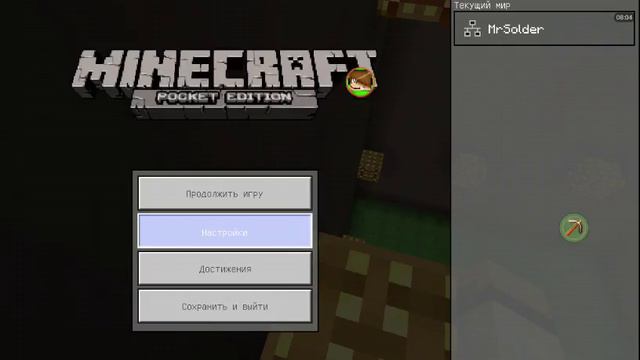 ПРОХОДИМ МИНИ-ИГРЫ! - [ПРОХОЖДЕНИЕ КАРТЫ] #1.1 смотреть онлайн