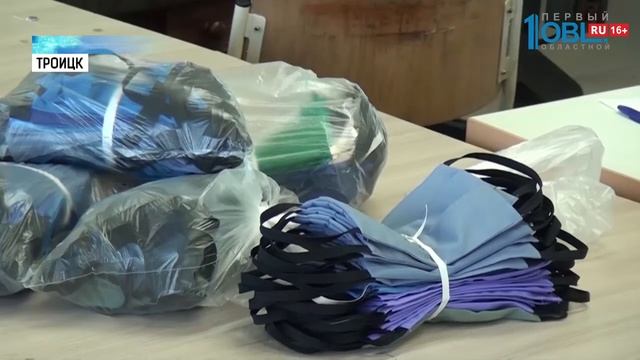 Предприятия начали изготавливать маски смотреть онлайн