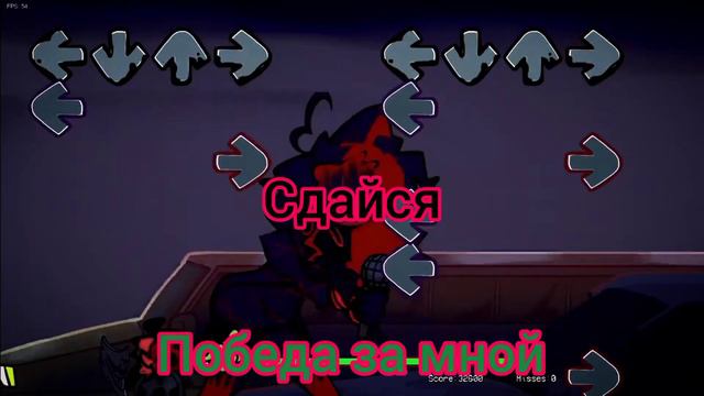 CORRUPT PICO VS EVIL MOM SAVING переводна русском (Day 1) | FNF | смотреть онлайн