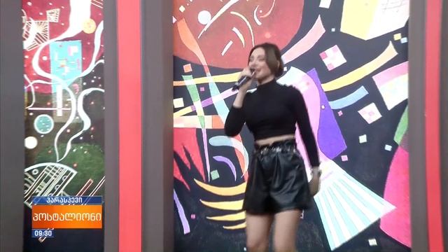 tata giorgobiani- zafxulis game смотреть онлайн