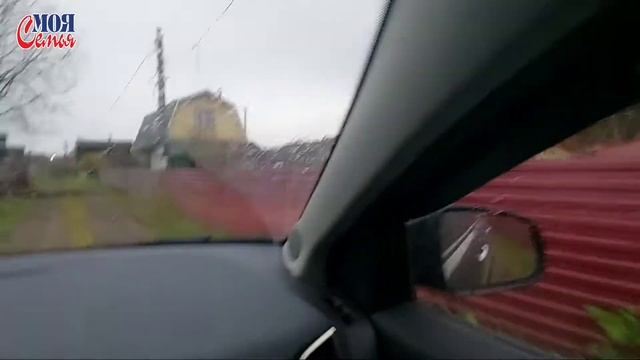 Подготовка дачи к зимнему периоду//уборка на даче//семейный канал//осень на даче//моя семья//влог смотреть онлайн