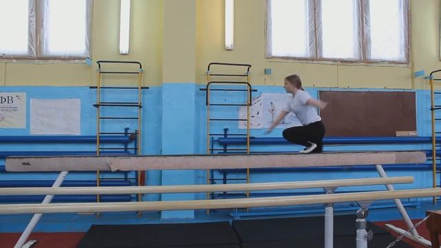 Гимнастическое бревно смотреть онлайн