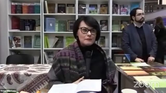 И.В. Абраменко: Новинки 2022 года: переводные работы «Хафиз. Сто газелей» и «Герои Сталинграда» Сей смотреть онлайн