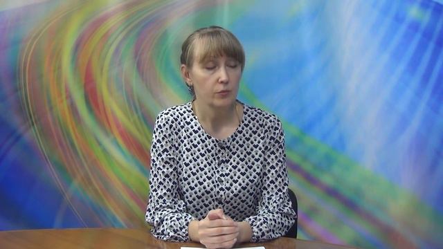 Пенсионный Фонд информирует (Январь 2019) смотреть онлайн