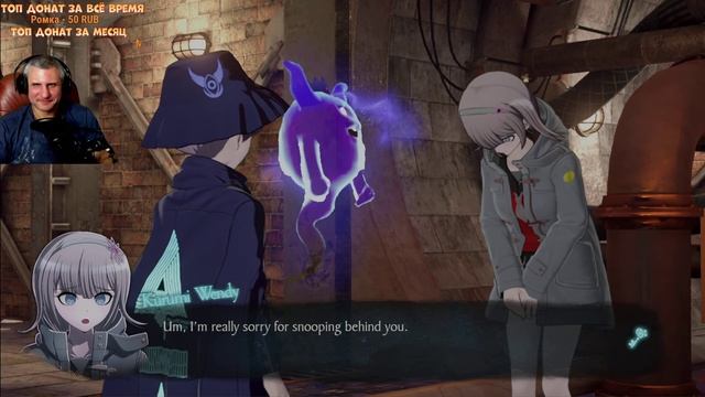 ЛОХ - ЭТО СУДЬБА ► Master Detective Archives: RAIN CODE #18 НА РУССКОМ ЯЗЫКЕ смотреть онлайн