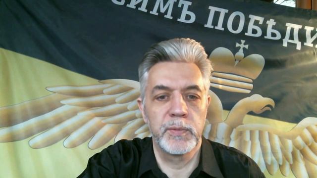 РН-Идеология. Кому присягать, чему служить смотреть онлайн
