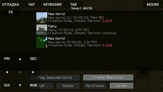 играю в Майнкрафт джава на телефоне с помощью pojavlauncher смотреть онлайн