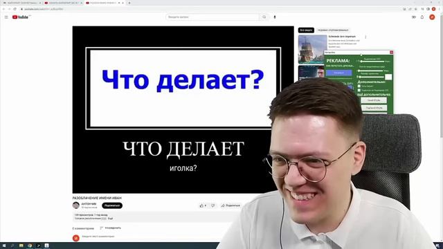 Да, есть такое) @nedohackerslite смотреть онлайн
