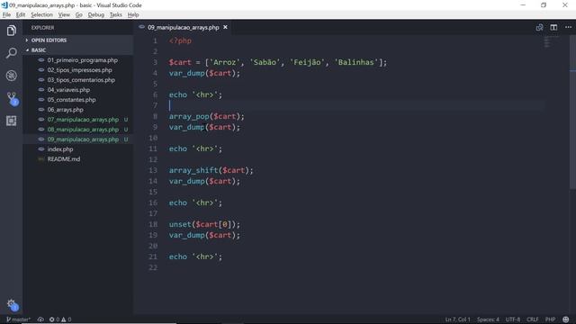 17 - Arrays no PHP (array_pop, array_shift, unset, array_push, array_unshift, array_unique) смотреть онлайн