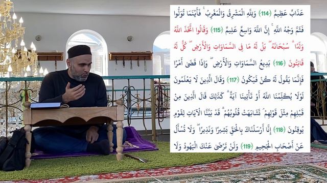 (Дарс 31) Тафсир.Бакара 115-119. 3.02.2021 / Мухаммад Бургьан смотреть онлайн