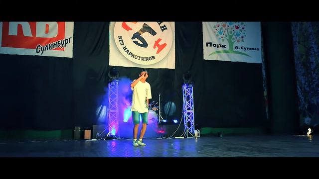 4 часть. DIVICE (рэп) на фесте «СБН» в Красном Сулине от «Красного Бумера» смотреть онлайн