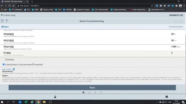 7. Быстрый ввод в эксплуатацию ПЧ Sinamics серии G по сети Wi-Fi с помощью панели Smart Access