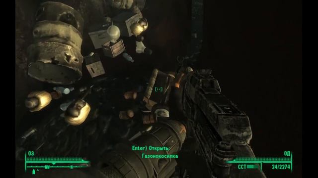 Fallout 3 #099 - DLC - Point Lookout - Бархатный занавес (квест) 1
