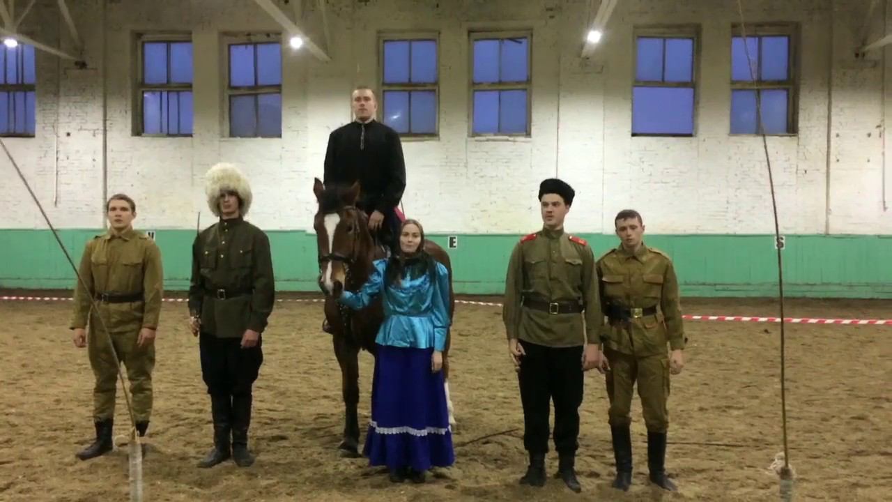 Новосибирск помнит! Кавалерийская группа "Пернач"! смотреть онлайн