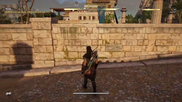 Assassin's Creed Odyssey / #14 / Керинейская лань смотреть онлайн
