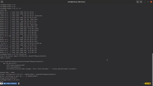 6 - Создание объекта Pod. Запуск контейнеров в Kubernetes смотреть онлайн